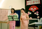 ひな祭り